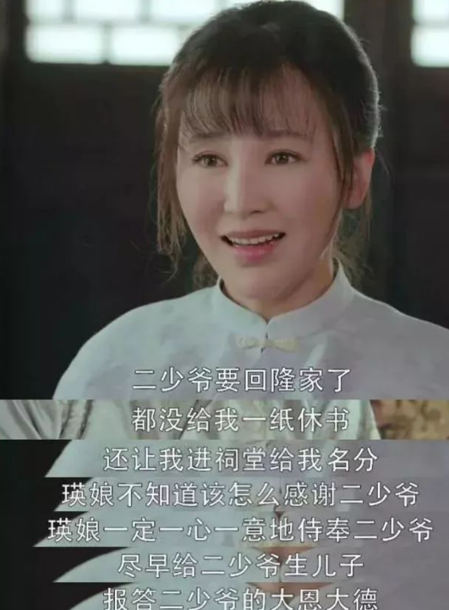豆瓣评分差4倍的小娘惹和娘道是一导演郭靖宇王者归来
