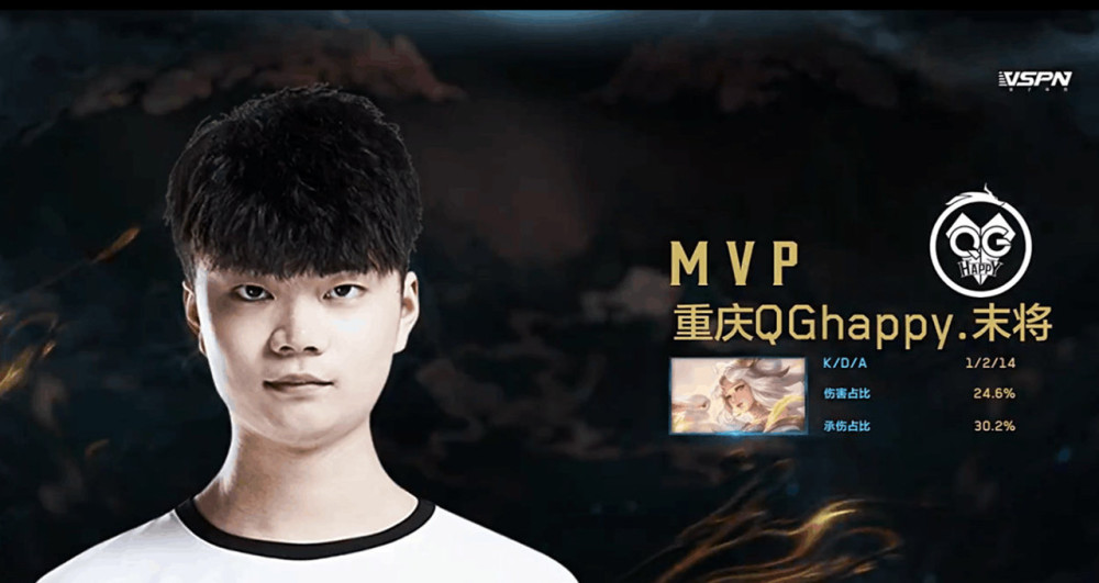 qg末将玩大乔出3双鞋子赛后天美发来一封邮件看到扣分愣了