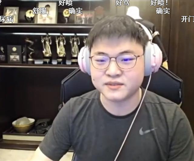 uzi|uzi首次回应糖尿病病情，一反应打脸黑粉，这些人素质比我都低