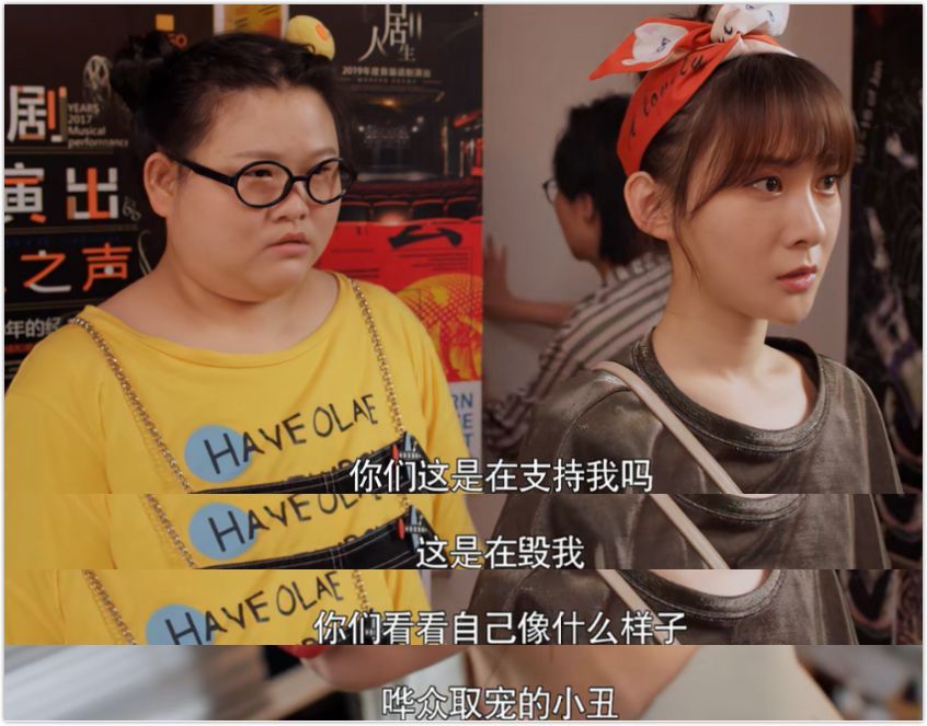 肖战|肖战粉丝“买”逝者微博号打榜 别让你的偶像成为下一个林湘