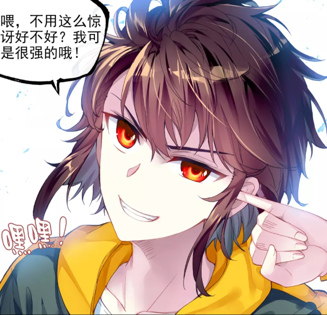 武动漫画更新林动获百朝大战资格王家族长王雷出手林梵显威