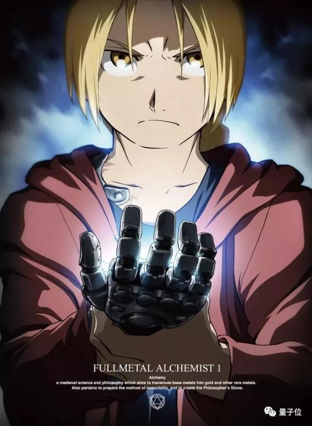 爱德华·艾尔利克|这只机械手太硬核！失去手指的机械工程师独立打造，网友：太酷了