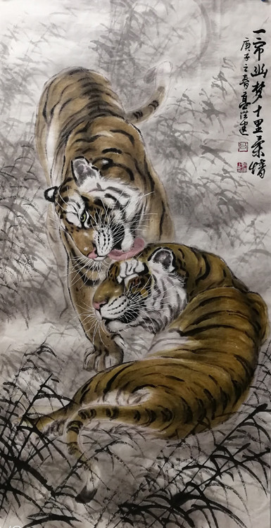 高洪建|高洪建—全国网络美展百杰艺术家