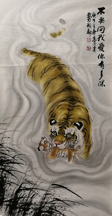 高洪建|高洪建—全国网络美展百杰艺术家