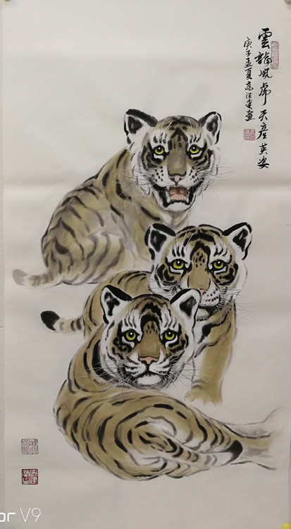 高洪建|高洪建—全国网络美展百杰艺术家