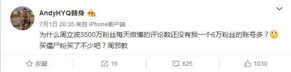 黄奕|黄毅清因贩毒被判15年！前妻黄奕抚养女儿，走出阴霾状态越来越好