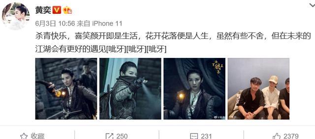 黄奕|黄毅清因贩毒被判15年！前妻黄奕抚养女儿，走出阴霾状态越来越好