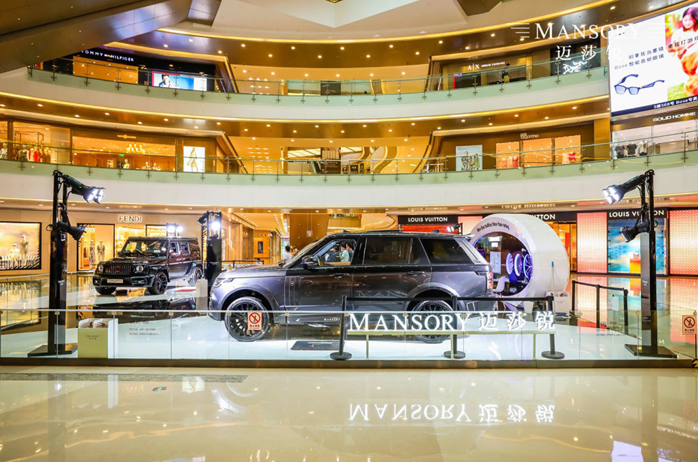 中国首发!mansory迈莎锐顶级奢华定制豪车展荣登万象城