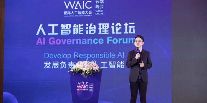 人工智能|旷视科技印奇谈人工智能治理：这是一个长期问题，旷视不缺席，不对立