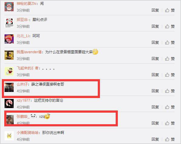 黄奕|黄毅清被判15年！前妻黄奕微博被灌爆，竟有人网暴让她也去验毒