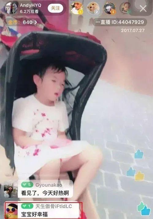 黄毅清|大快人心，黄毅清贩毒获刑15年！曾多次造谣黄奕虐女薛之谦吸毒