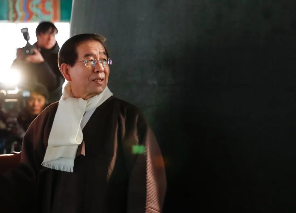 首尔市|他的失踪，震惊了首尔