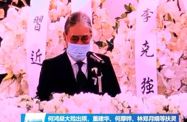 何鸿燊|赌王出殡现场曝光！奚梦瑶贴心照顾长孙，二房儿子抱遗像紧跟灵柩
