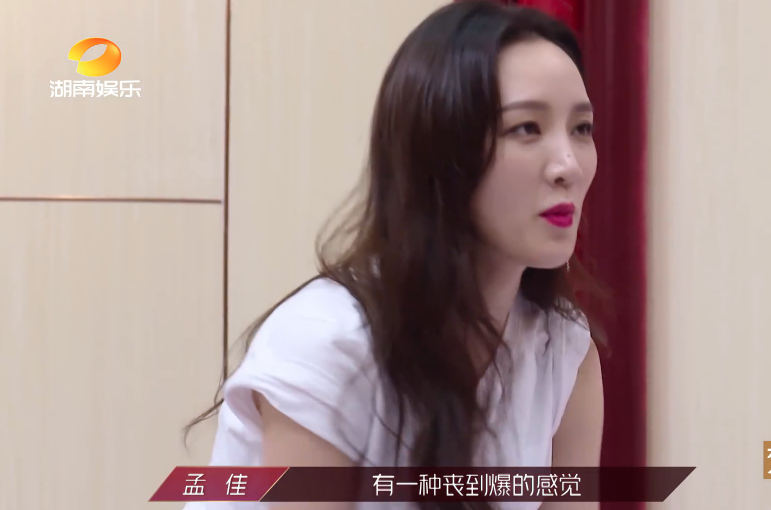 张含韵|张含韵唱哭宁静，孟佳金晨将一手“烂牌”打出王炸效果，逆袭万茜