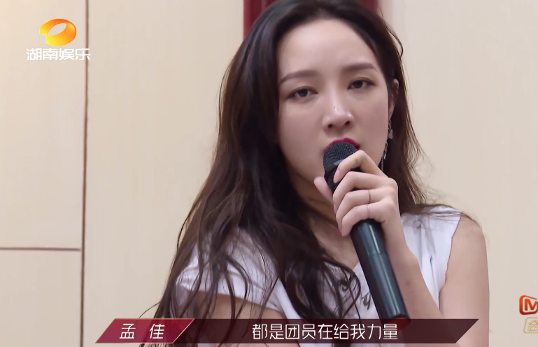 张含韵|张含韵唱哭宁静，孟佳金晨将一手“烂牌”打出王炸效果，逆袭万茜