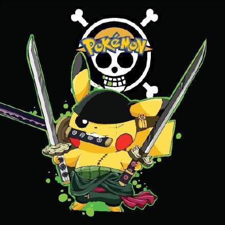 索隆 你一定没见过舞动三柄武士刀的皮卡丘!今天,他来了.