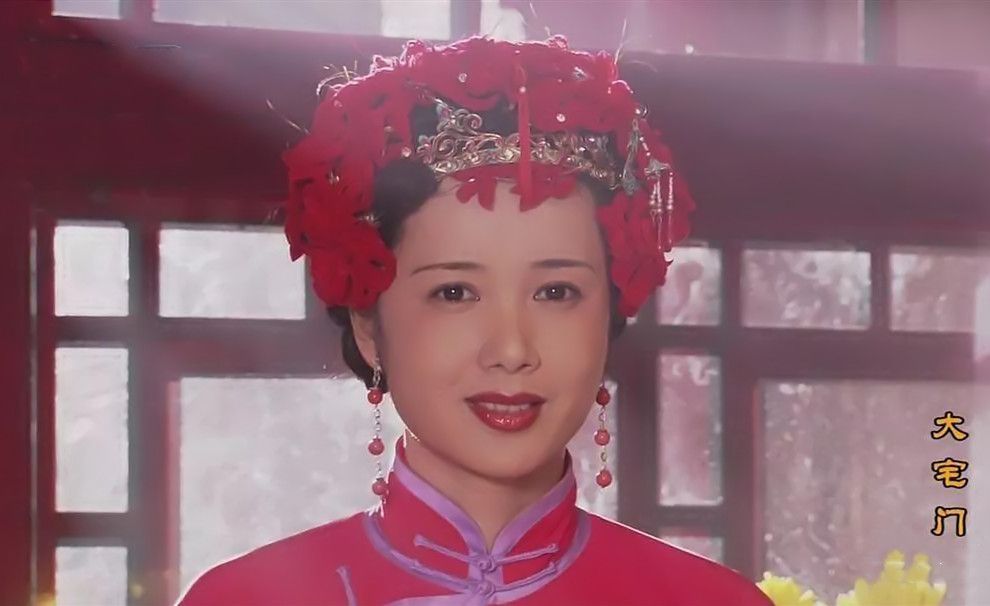 大宅门白玉婷原型买来偶像照片结婚当时轰动整个北京城