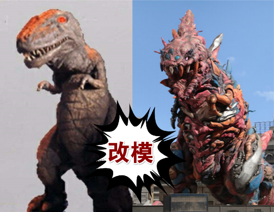 大家还记得黑蜧吗?