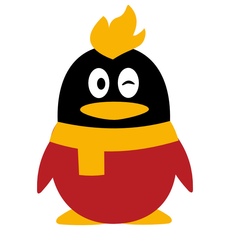 通通5折腾讯qq超级会员10元月