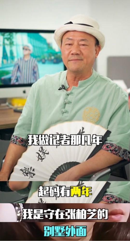 张柏芝|香港娱记曝张柏芝谢霆锋离婚原因：男方太过孩子气，没有家庭观念