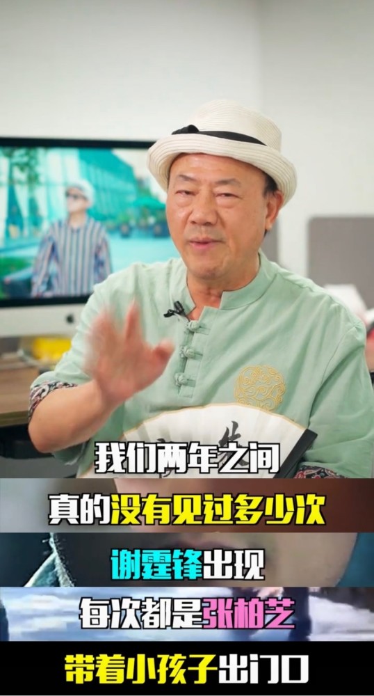 张柏芝|香港娱记曝张柏芝谢霆锋离婚原因：男方太过孩子气，没有家庭观念