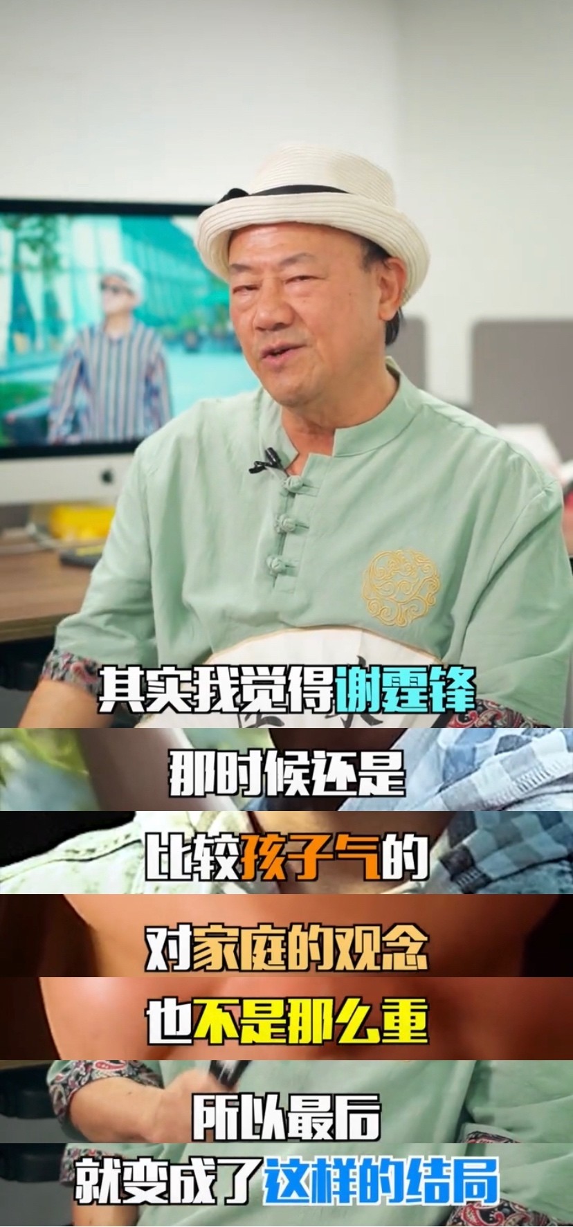 张柏芝|香港娱记曝张柏芝谢霆锋离婚原因：男方太过孩子气，没有家庭观念