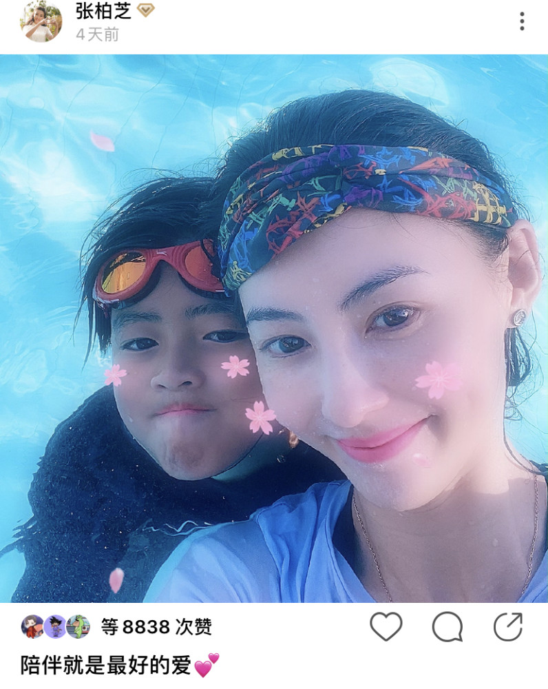 张柏芝|香港娱记曝张柏芝谢霆锋离婚原因：男方太过孩子气，没有家庭观念