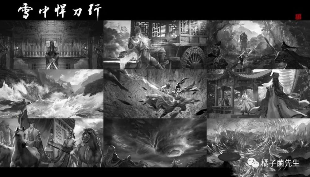 徐骁,张巨鹿,元本溪,李义山,赵长陵,顾剑棠,纳兰右慈,桓温,齐阳龙