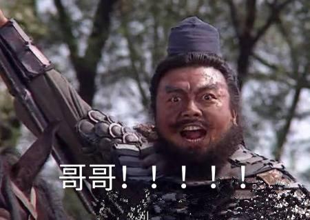 我和老婆的关系:"白天做兄弟,晚上做夫妻"