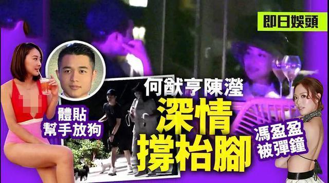 何鸿燊|赌王出殡，奚梦瑶抱长孙送公公入殓，何超仪盼父亲托梦：爸爸不要忘记我们