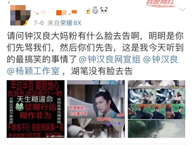 杨颖|继杨幂双马尾旗袍造型后，baby双马尾造型也“重出江湖”，谁更美？
