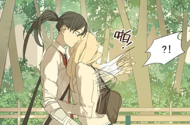 搞笑漫画美女也会有社交恐惧症多亏孙璟帮秋瞳打开心扉