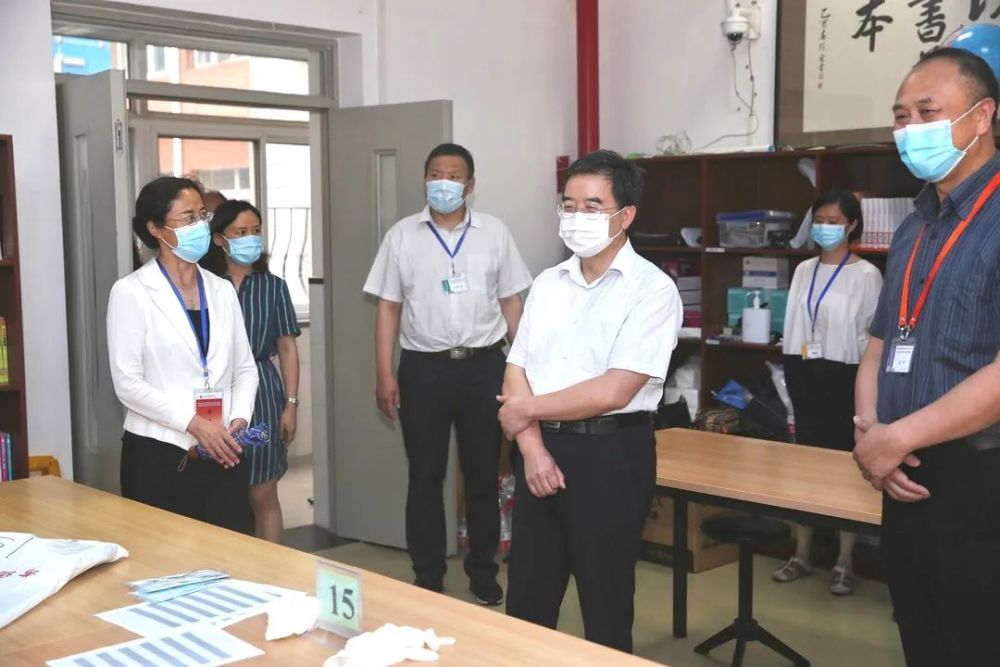 高考|市教工委领导到丰台调研高考工作