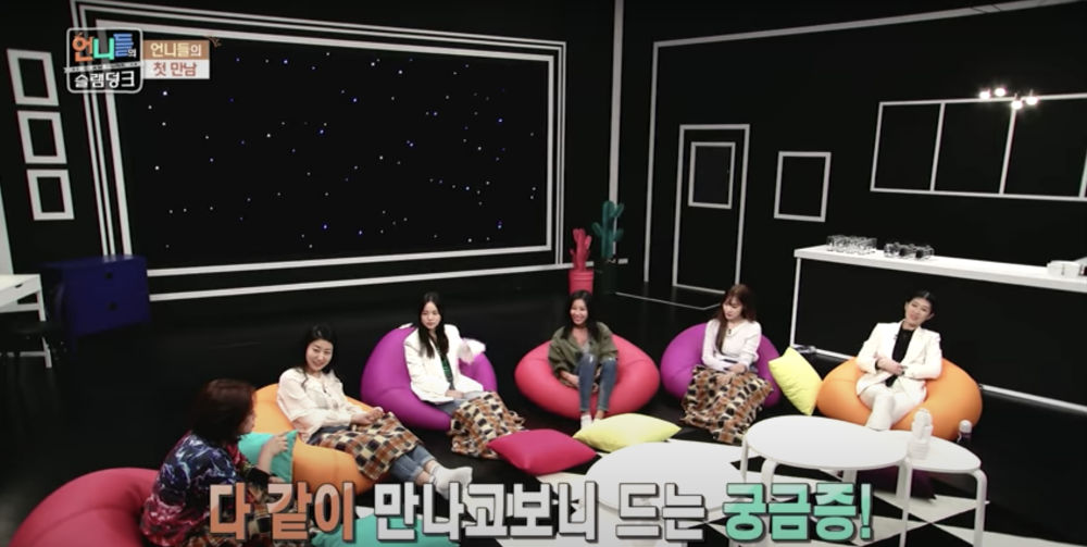 slam dunk|30岁以上的姐姐“乘风破浪”忙捞金，熟女综艺节目在国外究竟怎么玩？