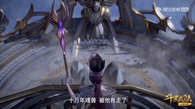 斗罗大陆:逼死阿银的是千寻疾,为何唐昊和比比东却过不去?