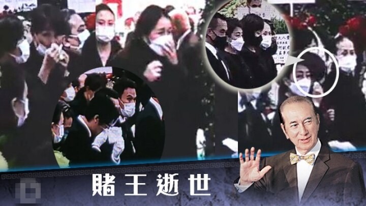何鸿燊|港媒曝赌王丧礼不惜工本致费用超支，总花费达两千万冠绝全港