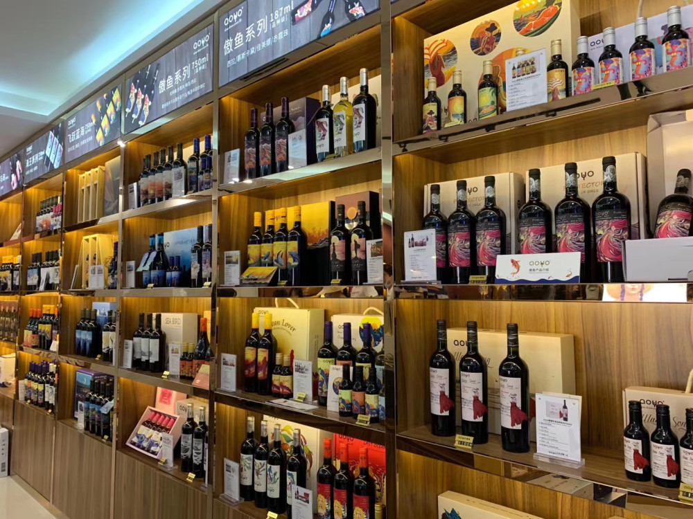 红酒专卖店怎么选地址好