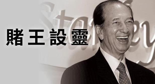 谢贤|赌王葬礼上，谢贤第一到场，明星媳妇奚梦瑶，准女婿窦骁惹注目