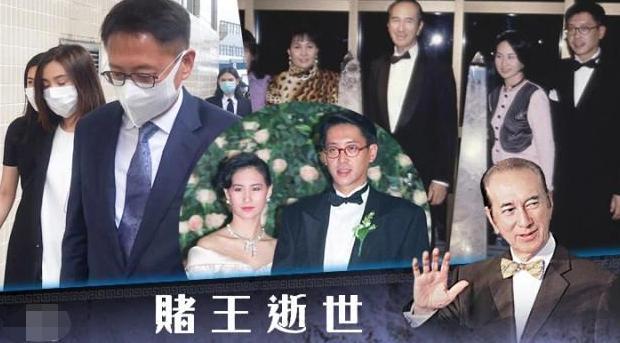 谢贤|赌王葬礼上，谢贤第一到场，明星媳妇奚梦瑶，准女婿窦骁惹注目