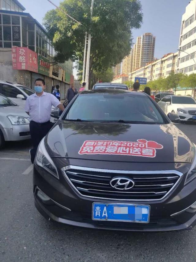 咨询师 段子手 首汽约车高考送考驾驶员师傅就是不一样 腾讯新闻