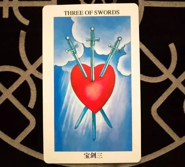 塔罗牌情感测试默念你占卜的问题测你心里想的那个人也在想你吗