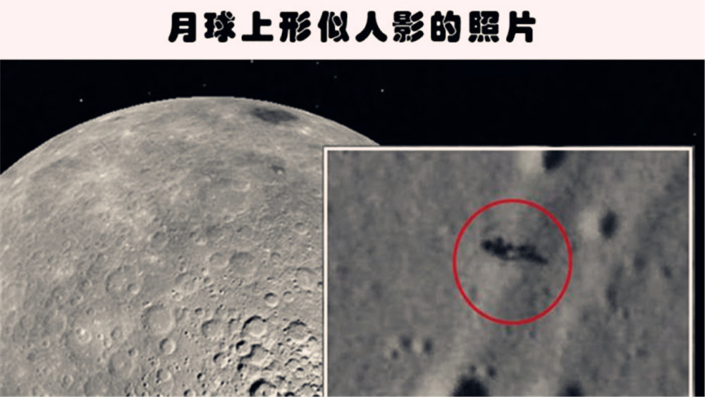 卫星拍摄的5张宇宙照片 争议不断 很多人深信不疑 腾讯新闻