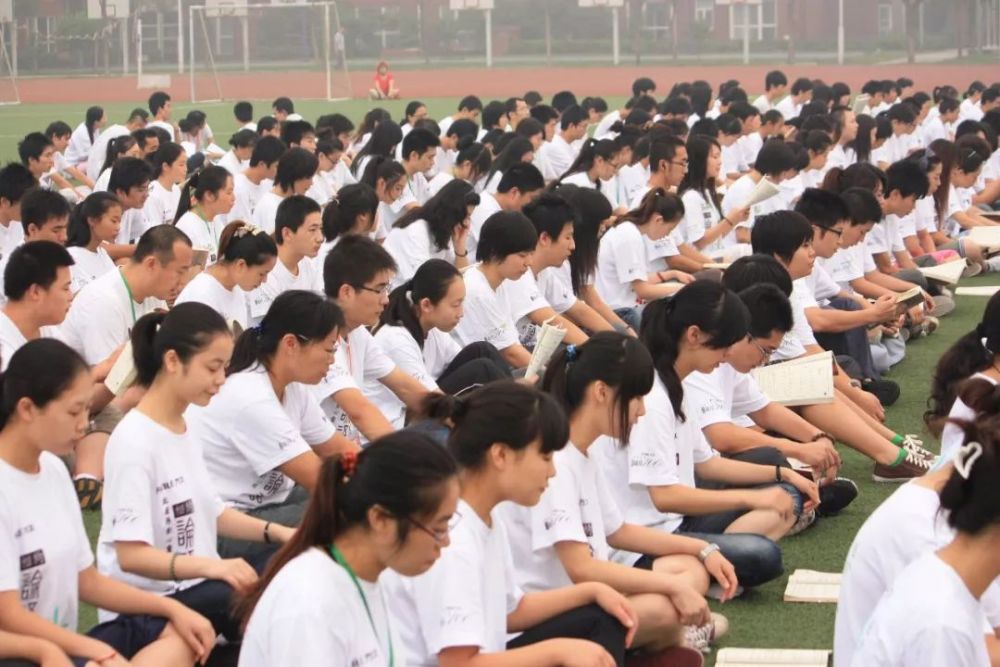 夏令营|因为“论语一百”，他们的命运从此改变……