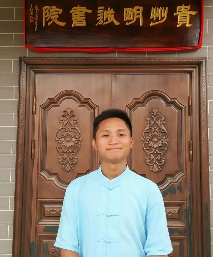 夏令营|因为“论语一百”，他们的命运从此改变……