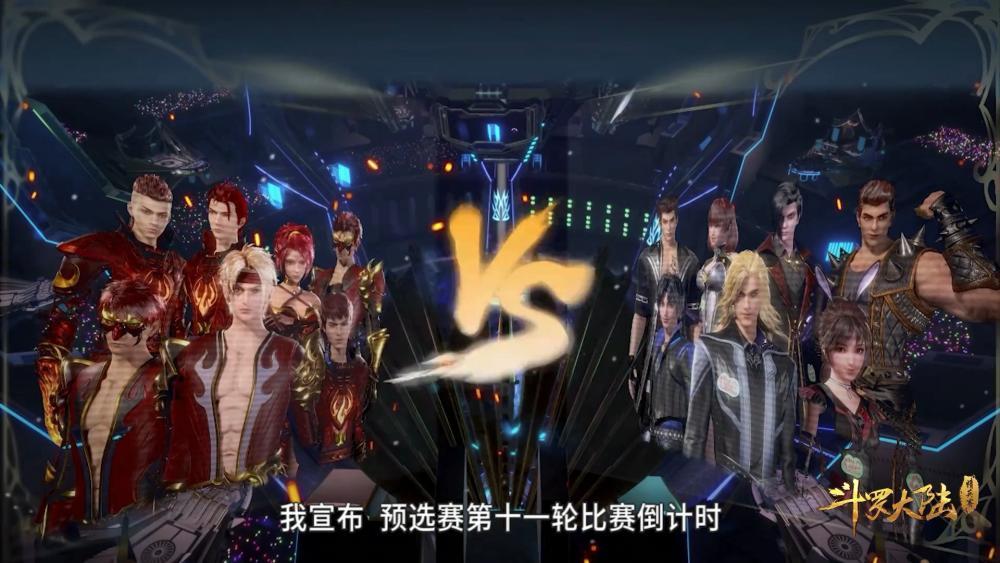 斗罗大陆中五大元素学院各有千秋,炽火学院玩火,神风学院遛风