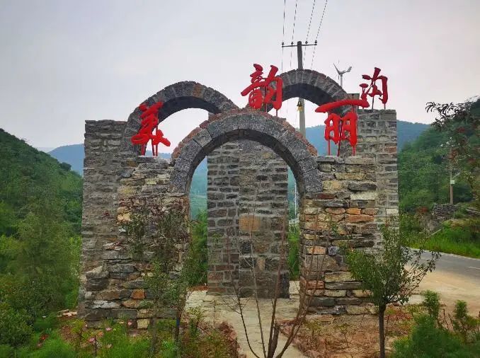 巩义市夹津口镇开展上半年工作观摩活动