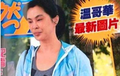 王祖贤|AI修复王祖贤的罕见旧照，美得令人窒息，30年前的衣品现在也不过时