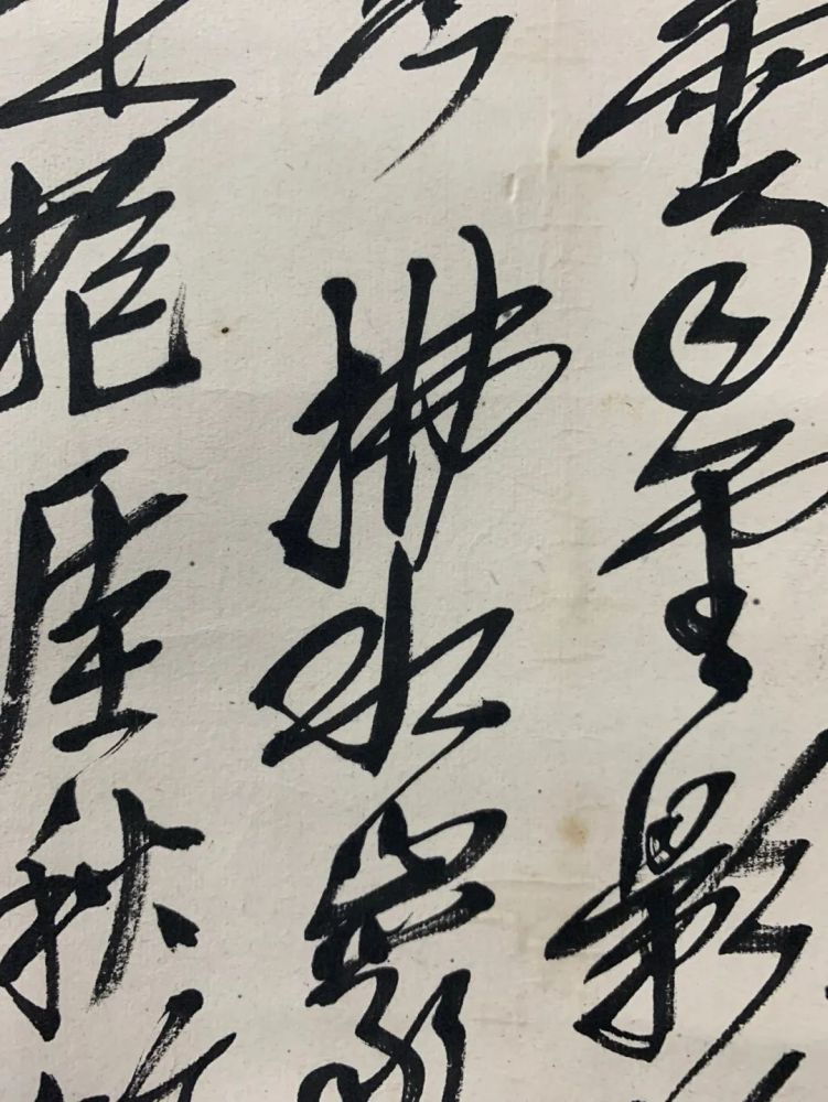 画家|【画家随笔】绘画中的书写与情绪——吴昌硕《竹石图》赏析