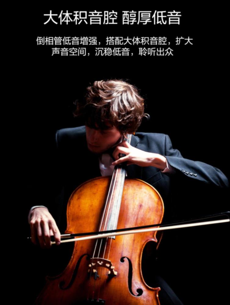 电视上的大提琴是怎么让创维和小米吵起来的