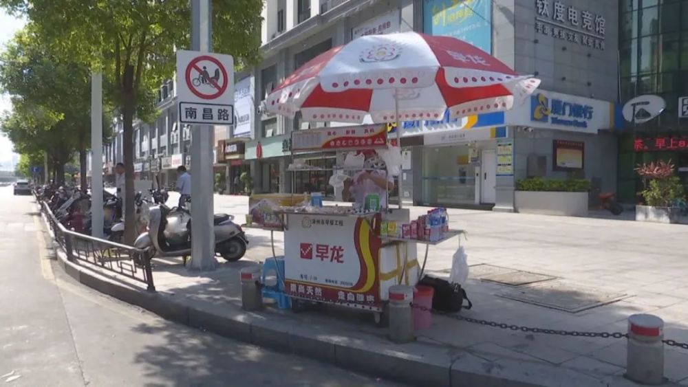 【民生关注】早龙早餐:小餐车 大民生